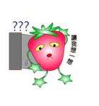 Q version of strawberry life（個別スタンプ：22）