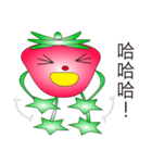 Q version of strawberry life（個別スタンプ：31）