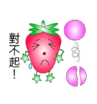 Q version of strawberry life（個別スタンプ：32）