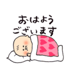 あかちゃんスタンプ！（個別スタンプ：4）