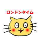 FX 投資 ねこ（個別スタンプ：22）