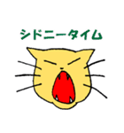 FX 投資 ねこ（個別スタンプ：25）