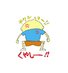 タンタくん（個別スタンプ：7）