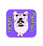 幸薄犬の世界（個別スタンプ：17）