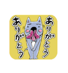 幸薄犬の世界（個別スタンプ：23）