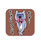 幸薄犬の世界（個別スタンプ：24）