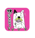 幸薄犬の世界（個別スタンプ：28）