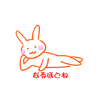 うさぎのふきだしでグラビア（個別スタンプ：9）