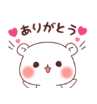 ゲスくま毒舌あざらし♥ラブ編♥くまサイド（個別スタンプ：3）