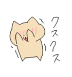 げらねこ（個別スタンプ：3）