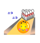 ボウリングのボールの気持ち（個別スタンプ：10）