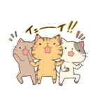 みちねこ（個別スタンプ：19）