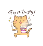 みちねこ（個別スタンプ：30）