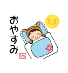 いがら専用スタンプ（個別スタンプ：6）