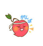 みかんとりんご（個別スタンプ：4）