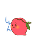 みかんとりんご（個別スタンプ：10）