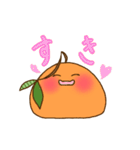 みかんとりんご（個別スタンプ：17）
