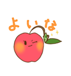 みかんとりんご（個別スタンプ：32）