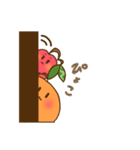 みかんとりんご（個別スタンプ：34）