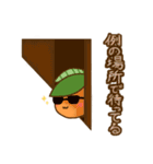 みかんとりんご（個別スタンプ：38）