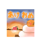 みかんとりんご（個別スタンプ：40）