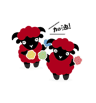 Bubble Sheep！ Per per perk up your life！（個別スタンプ：9）