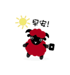 Bubble Sheep！ Per per perk up your life！（個別スタンプ：11）