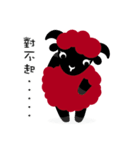 Bubble Sheep！ Per per perk up your life！（個別スタンプ：28）