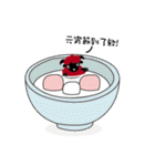 Bubble Sheep！ Per per perk up your life！（個別スタンプ：33）