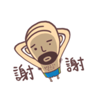 mood uncle 2（個別スタンプ：7）