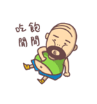 mood uncle 2（個別スタンプ：10）