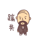 mood uncle 2（個別スタンプ：15）