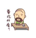 mood uncle 2（個別スタンプ：16）