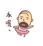 mood uncle 2（個別スタンプ：21）