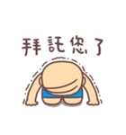 mood uncle 2（個別スタンプ：26）