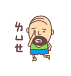 mood uncle 2（個別スタンプ：27）