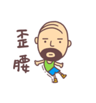 mood uncle 2（個別スタンプ：33）