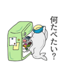 グルメな白イルカ（個別スタンプ：29）