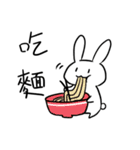 eatrabbit（個別スタンプ：24）