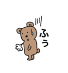 チャクマン（個別スタンプ：6）