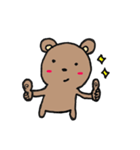 チャクマン（個別スタンプ：14）