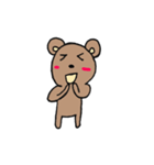 チャクマン（個別スタンプ：37）