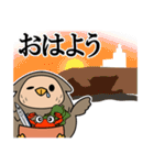 ねむろのねむろう（個別スタンプ：1）