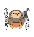 ねむろのねむろう（個別スタンプ：5）