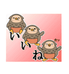 ねむろのねむろう（個別スタンプ：9）