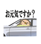 ねむろのねむろう（個別スタンプ：13）