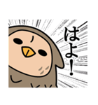 ねむろのねむろう（個別スタンプ：31）