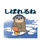 ねむろのねむろう（個別スタンプ：36）