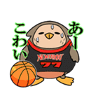 ねむろのねむろう（個別スタンプ：37）