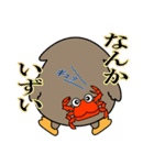 ねむろのねむろう（個別スタンプ：38）